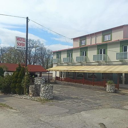 Volkovce Motel Sofer المظهر الخارجي الصورة